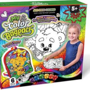 Набір для креативної творчості "My Color BagPack"